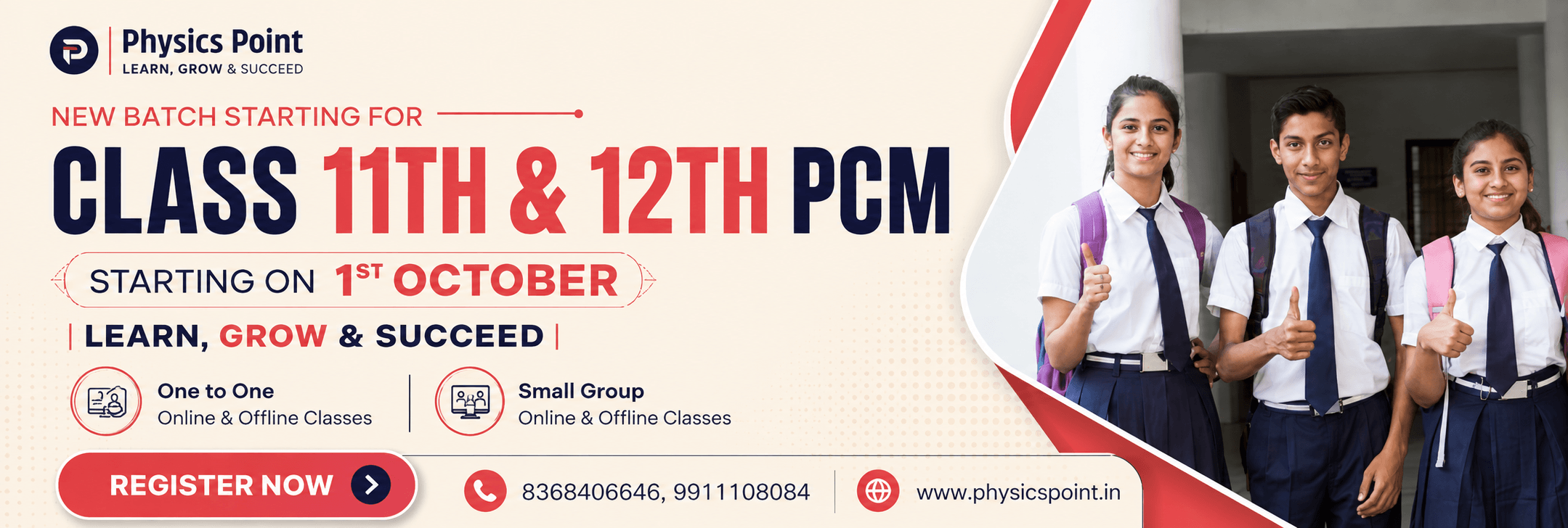 class 11 and 12 pcm classes